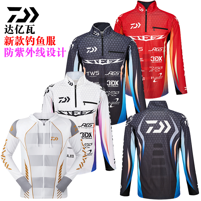 Fishing clothing fishing sunscreen and ice silk professional luja fishing costumes big size for men's thin summer clothes