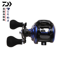 DAIWA dayiwa COASTAL Dawa American version of coaster Super sea spider Lei jangluya sea fishing water drop wheel