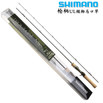 SHIMANO SHIMANO Luya Rod TROUT ONE NS gun handle Ulma mouth TROUT super soft adjustment Road