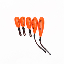 Original Miyanoura sea fishing rock fishing line drift trumpet float Sycamore fishing line set accessories float