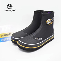 23 Wifox WEFOX Reef Shoes Outdoor Road Subsea Fishing phytoplankton Fishing non-slip Summer felt underfishing shoes