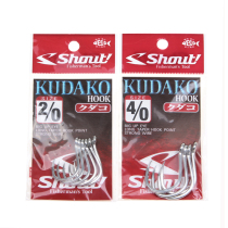 Japan imported Sa Mai SHOUT speed deep sea South oil giant oversized release hook grouper hook