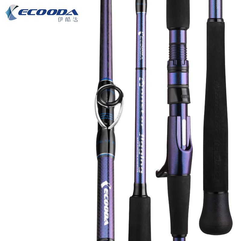 Ikuda EMJ monster-level single-section iron rod deep-sea boat fishing carbon super-hard large object South Oil Xisha trolling rod