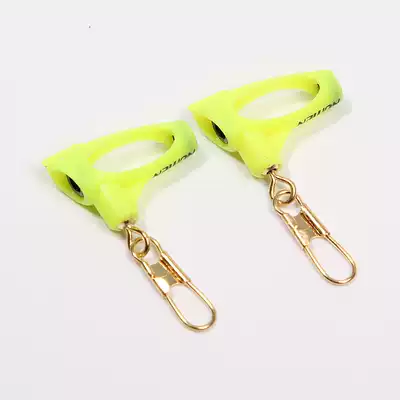 Plug-in Apo buckle fishing group connector Track float seat Plug-in fishing fishing rock fishing accessories
