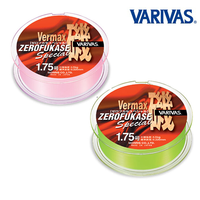 Japan Original Bottling VARIVAS VERMAX Vari Wargas Semi-Floating Water Fishing Line Fishing Line Fish Line Sea Fishing Line