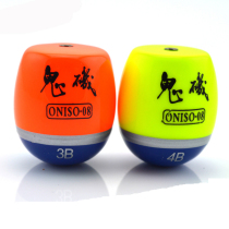 Ghost Rock Sea Fishing Fleet Floating Rocky Fishing Apollo Drifting Apolong Wood Floating Wave Stream Reservoir