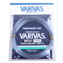 Japan imported varivas big material wire iron plate trolling 50 m front wire sub wire super soft nylon wire