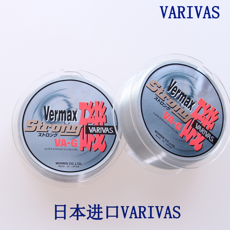 Japan VARIVAS Varivas sea fishing main line rock fishing line fishing line semi-floating water line 150 meters fishing line