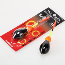 Miyaopus new model increases the type of sea fishing floating sensitive and precise type of Apollo drift