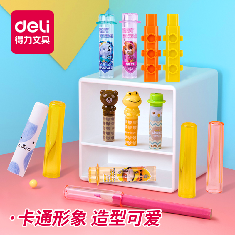 Deli pencil set candy color transparent pencil cap cute cartoon extender special pencil protection cap pen cap pen cover pen cap kindergarten baby stationery supplies learning