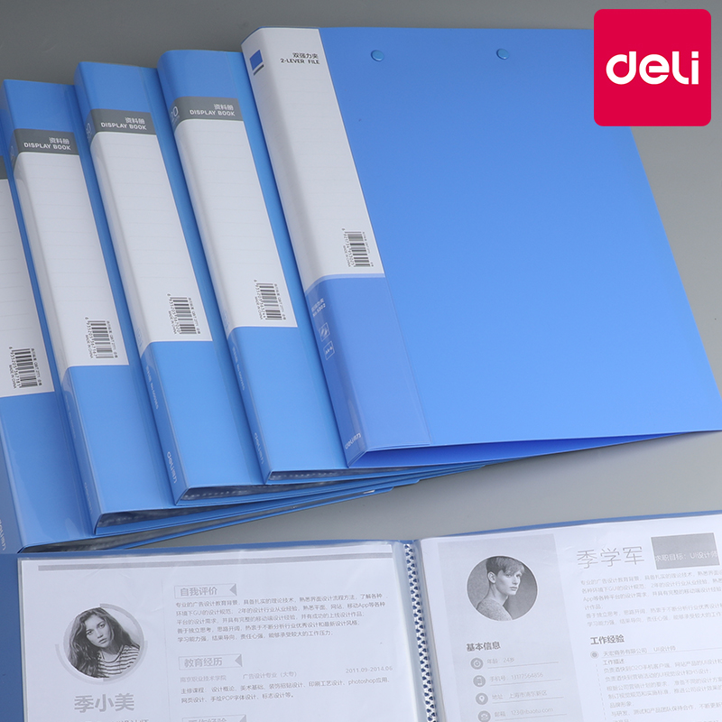 Deli data book folder Transparent insert a4 collection book Office multi-layer test paper finishing Certificate storage Student binder Pregnancy test report certificate storage music clip Data bag 30 pages