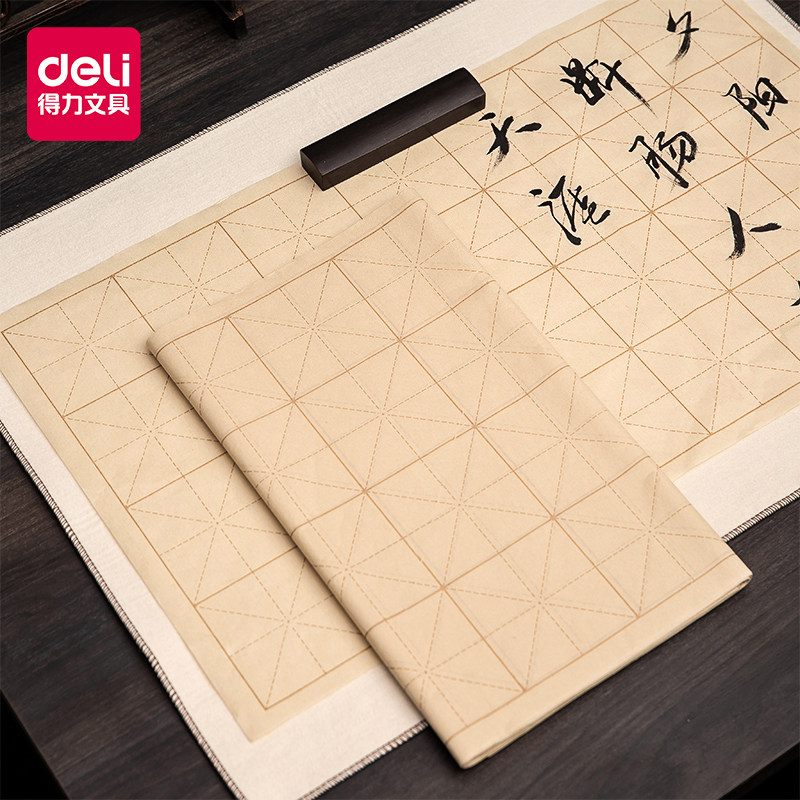 The force of 4k wool paper beige character paper calligraphy special paper writing practice paper wholesale brush writing paper thickness handcrafted yuan paper half a lifetime and half a ripe paper beginner writing