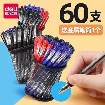 Deli bullet gel pen Red Black Blue 0 5mm Student exam special office carbon water-based pen One box signature pen water-based pen whole box ballpoint pen black pen Red pen Teacher