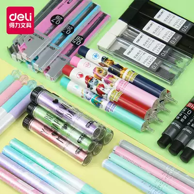 Lead lead lead lead automatic pencil lead 0 5mm 0 7mm active lead HB automatic Pen pencil lead