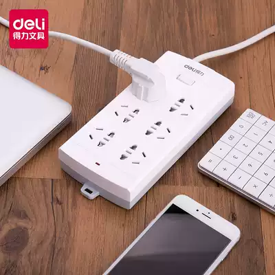 Del socket plug-in board with wire power terminal multi-function household plug-in converter long dormitory students