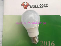  Bull LED bulb E14 E27 screw lamp head warm white daylight color energy-saving spiral light source single lamp bulb