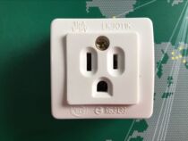  Japanese standard American standard socket Japanese American socket 15A 125V Foreign trade export socket American surface mount socket
