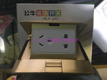 Bull ground plug five hole ground socket all copper waterproof 5 hole with Damping Type ground plug floor floor socket GD5Z223