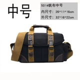 Черная сумка для фотоаппарата, сумка на одно плечо, ремешок для сумки, делается под заказ