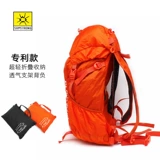 Дышащая складная спортивная система хранения, рюкзак, трубка подходит для пеших прогулок, (Трансграничная торговля)