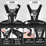 Сверхлегкий дышащий жилет, дорожный мобильный телефон, рюкзак, внедорожный чайник, для бега