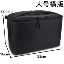 One machine three mirrors horizontal version new portable liner bag photography bag SLR camera bag waterproof camera liner bag thick