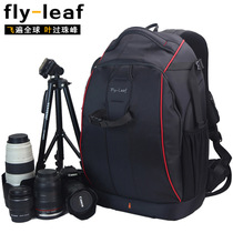 2021 Outdoor Camera Bag Photography Bag Outdoor Mountaineering Bag Customs Lock Anti-Theft SLR Backpack Camera Bag