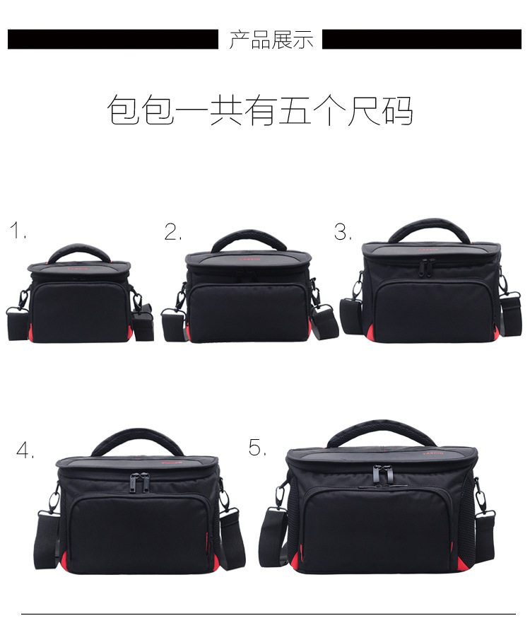 IELTICE Single Eye Camera Bag Shoulder Camera Bag Slipper Movement Pack Customized