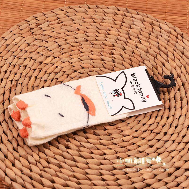 Chaussettes enfant BLACK TONNY - Ref 2107014 Image 26