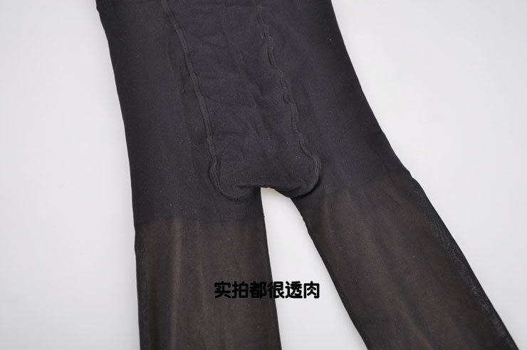 Pantalon collant 9933 9943 - Ref 756089 Image 11