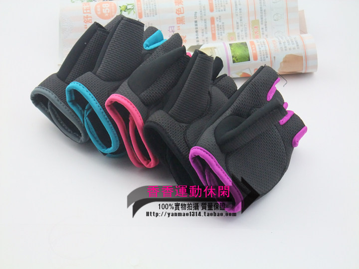 Gants de cyclisme mixte - Ref 2247591 Image 14