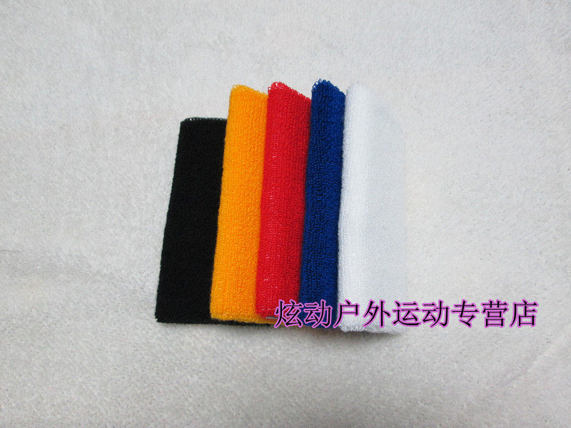 Protection sport - Ref 586380 Image 9