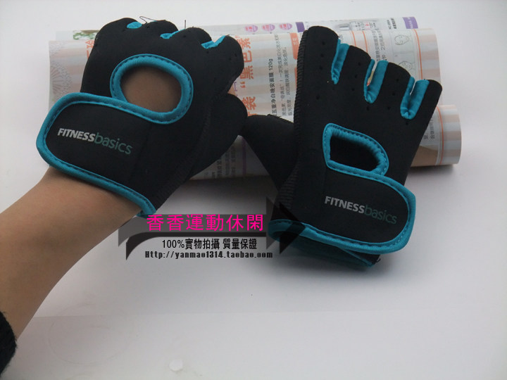 Gants de cyclisme mixte - Ref 2247591 Image 9