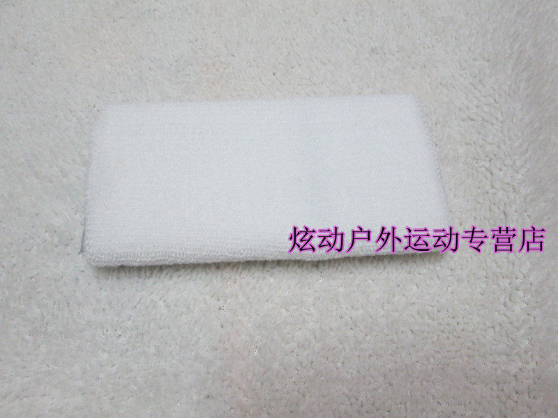 Protection sport - Ref 586380 Image 4