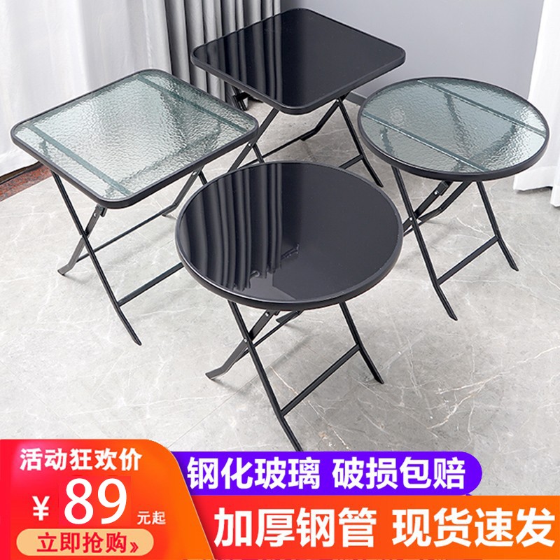 Outdoor stall small apartment table foldable table household shrinkable rectangular dining table glass round table simple