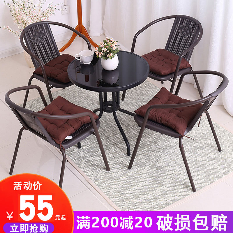Balcony table and table rattan chair Three sets of outdoor round table leaning back chair combination minimalist casual patio small tea table composition