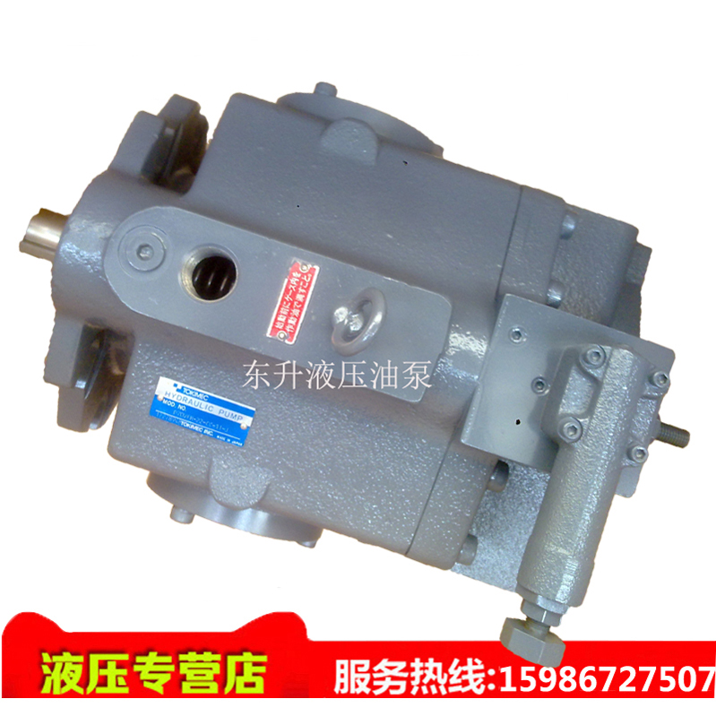 Tokyo scooters TOKIMEC hydraulic oil pump P16V-RSG-11-CMC-10-S67-J axial plunger oil pump