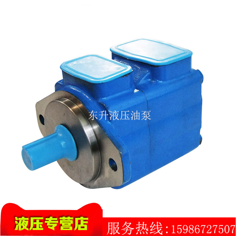 Wegez VICKERS four-column hydraulic oil pump 35V-17A 21A 25A 30A-1A 1C 1D-2 1D-2