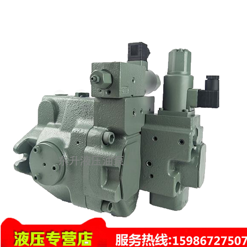 Japan YUKEN oil research plunger pump A37-F-R-04-H-K-A-32366 A37-F-R-04-B-K-A