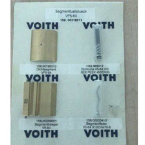 VOITH gear pump IPVP5-50-101IPV5-64-101 oil pump electric hydraulic pump accessories