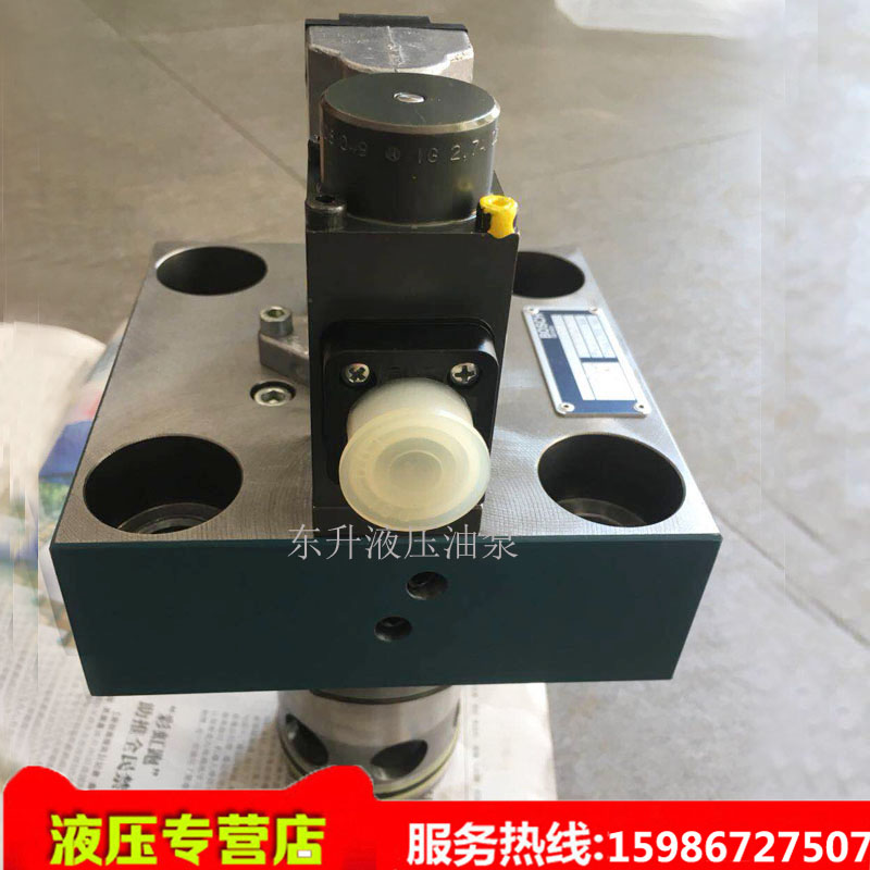 Germany bosch hydraulic valve servo proportional valve 0811 402 071 Solenoid valve pressure valve directional valve original