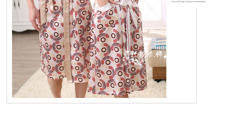 Peignoir jeunesse 842015P - Ref 595494 Image 27