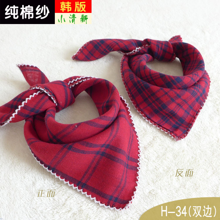 Foulard enfant - Ref 2134701 Image 31