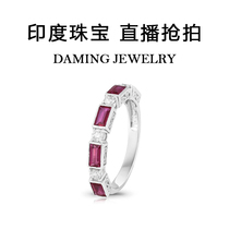 Big Ming India International Jewellery Show Water Aluminum Stone Alexander Changed Stone Earth Ear Its European Ruby Sapphire Sapphire