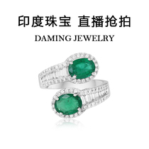 Water Aluminum stone Alexander Shigeishi Tanzitanshi Blue Treasure Ring Necklace European Turkey Indian Sri