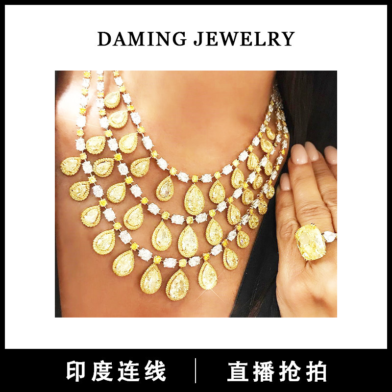 Daming jewelry show live broadcast retro ruby royal color emerald sapphire