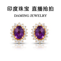 Daoming Indian Jewelry Show Straight Up Drain Zu Mother Green Ruby Sapphire Green Gem Royal Jewellery Ear Pendant