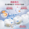 [Shiitake Super New Year Festival]Shuke Waterless Enzyme High-End Whitening Toothpaste Active Heat Sensing-Db