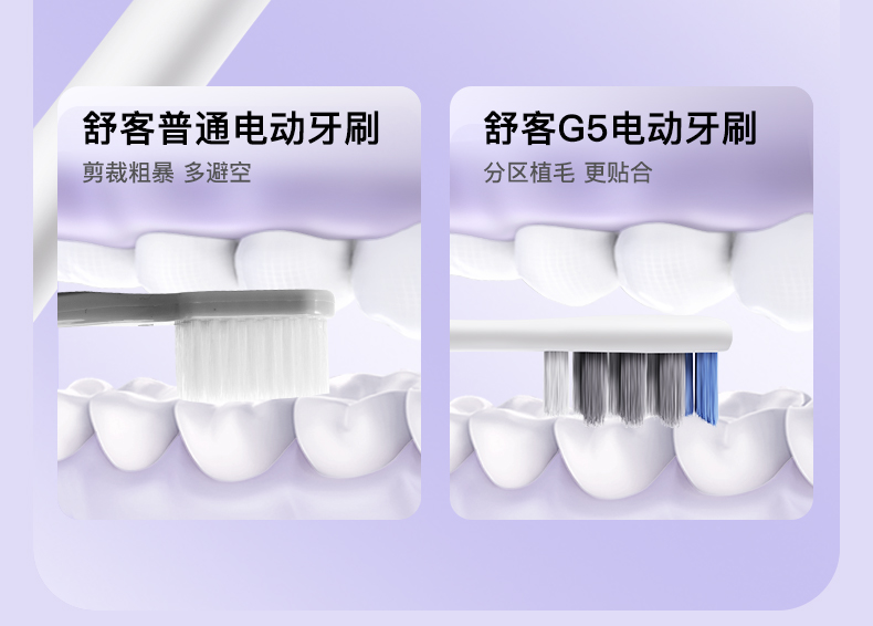商品详情图