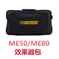 Подходит для меня80